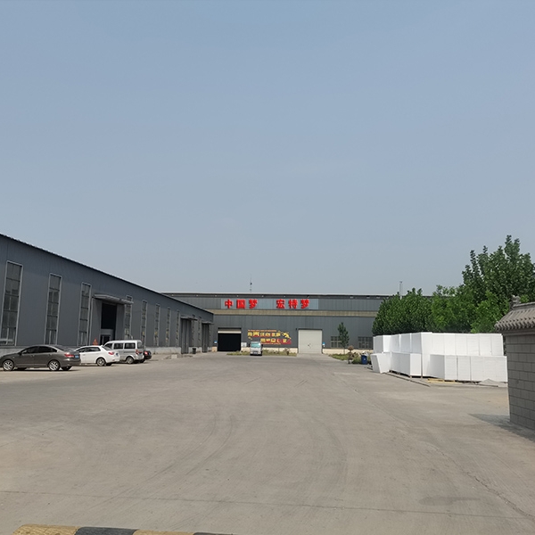 厂区展示